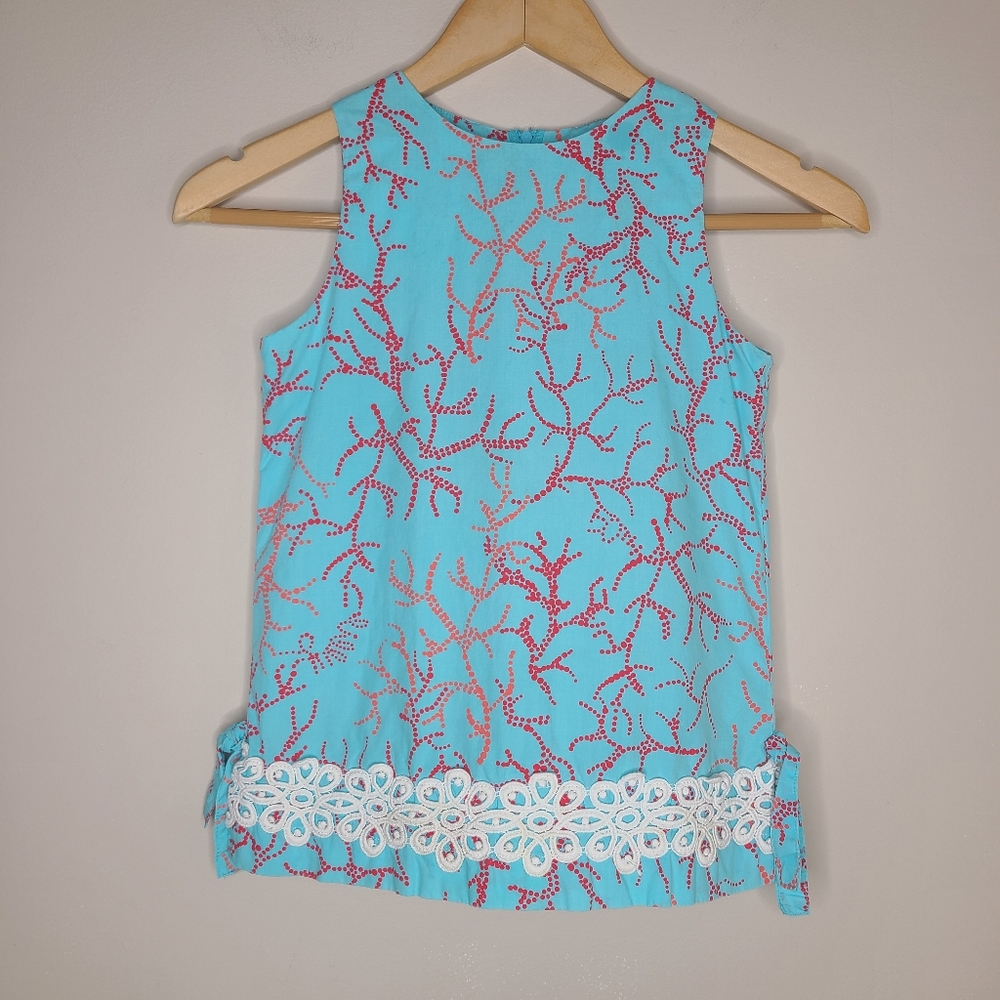 Lilly Pulitzer Jubilee Mommy and Me Shift Dress Coverup TikiPalm‎ Design Size 7